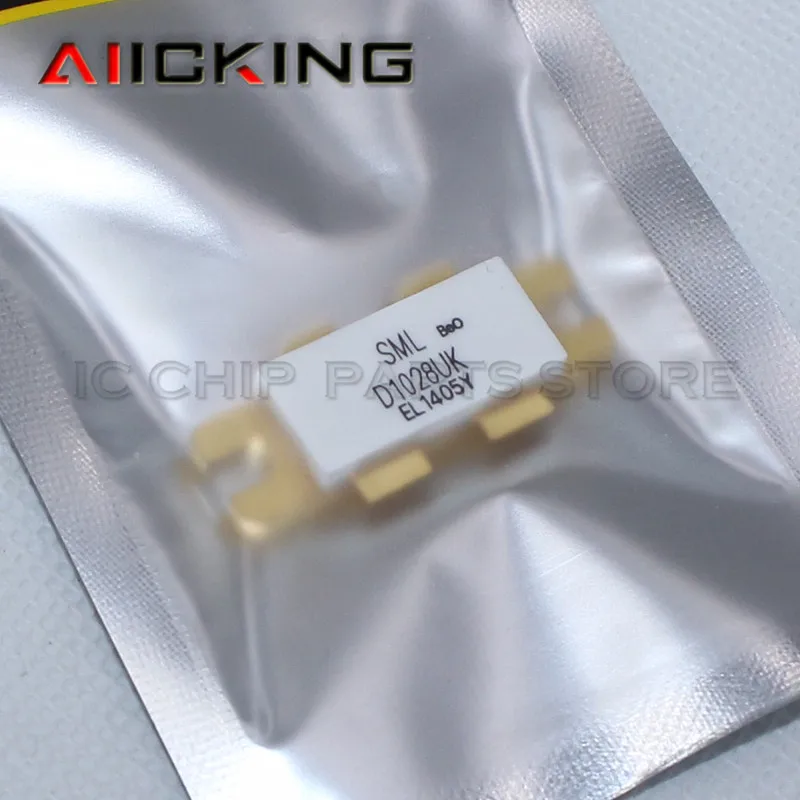 D1028UK (3)
