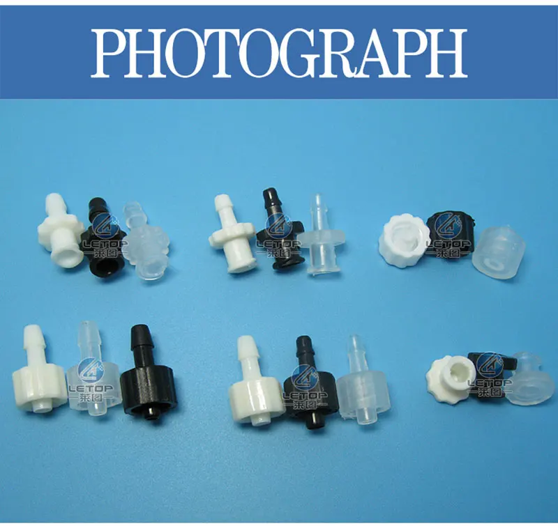 INK TUBE CONNECTOR (8)