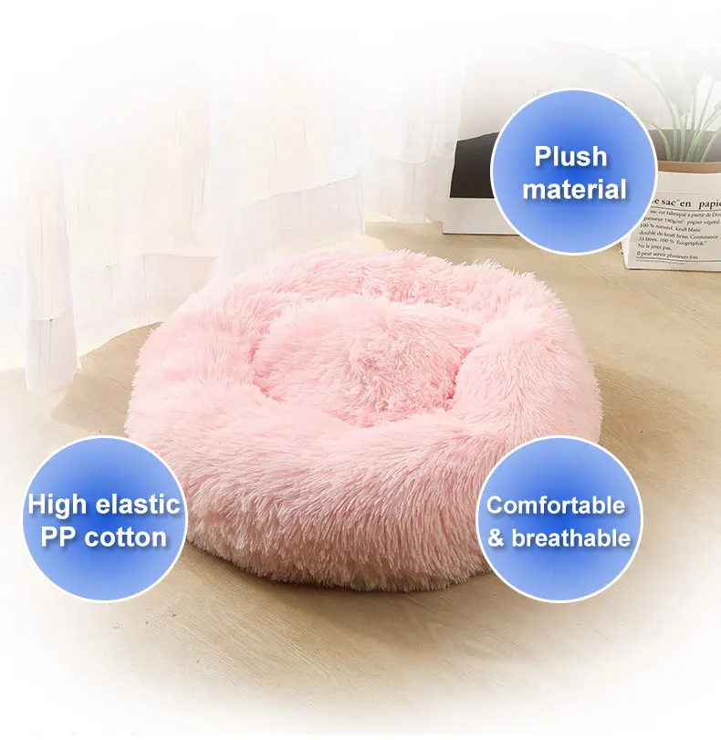 Круглый длинный плюшевый коврик для собак, моющийся нескользящий коврик для кошек, теплый зимний коврик для сна, переносные принадлежности для кошек для маленьких и средних и больших