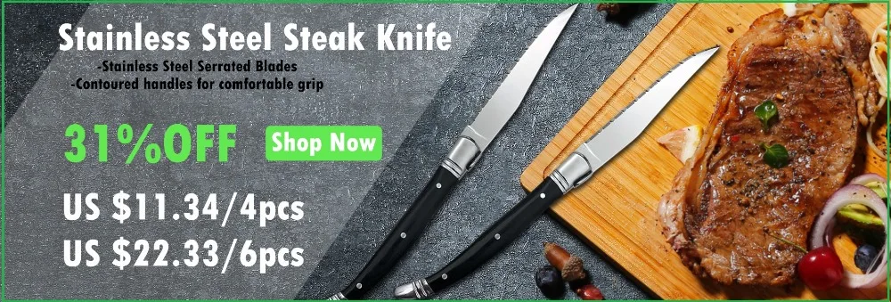 黑色手柄牛排刀