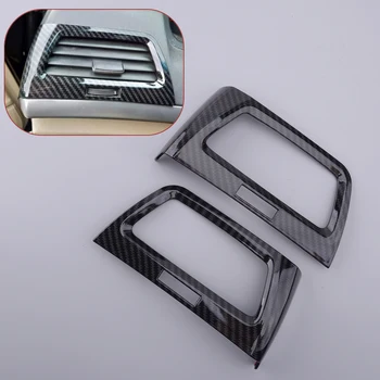 

2pcs Carbon Fiber Grain Console AC Air Outlet Vent Bezel Trim Cover fit for Honda Accord Crosstour 2008 2009 2010 2011 2012 2013