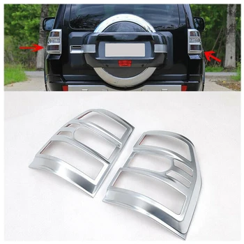 

Car ABS Rear Tail Light Lamp Cover Trim for Mitsubishi Pajero Montero 07-19