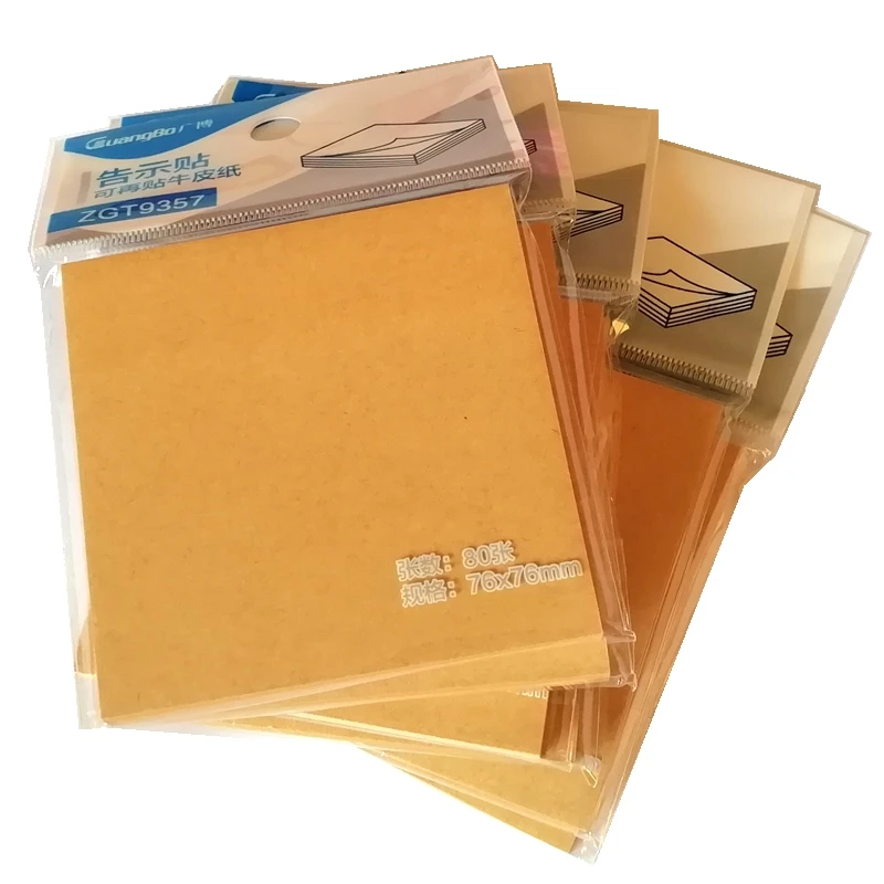Цвет Post-it Примечания квадратные заметки и крафт-бумага самоклеющиеся заметки - Цвет: 76X76MM 80sheets