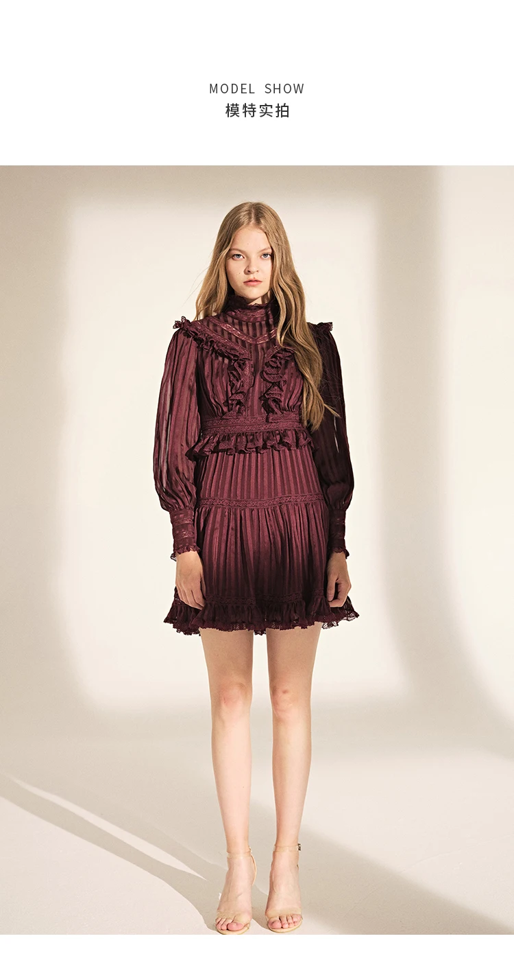 EASYSMALL For Love Lemons, женское платье, модное, сексуальное, красное вино, высокое качество, сплайсинг, высокий воротник, тонкое, обтягивающее, повседневное, с высокой талией, платье