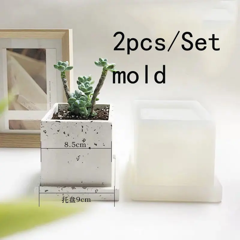 square-and-basemold Diy бетона в виде геометрических фигур, горшок для растений, силиконовая форма 2 шт./пресс-форм круглой формы и подставка для ручек, для хранения коробка цементный завод ваза пресс-форм - Цвет: square-and-basemold