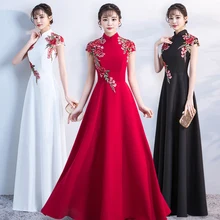 Новое китайское стильное платье для хора, женское длинное платье для взрослых, современное элегантное платье для хора
