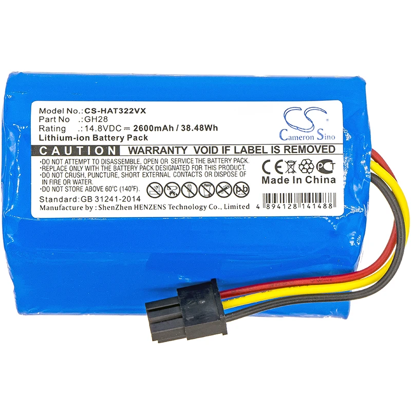 Cameron Sino для Haier GH28 BT350G, JD330, QT330 2600 mAh/38,48 WH