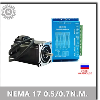 

HB808C stepper motor driver Nema17 42Hybrid closed loop Stepper Motor Driver 0.55nm 0.7nm Servo Motor Closed-loop step motor..