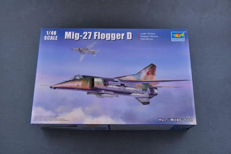 トランぺッター1/48「MiG-27」完成品 トランぺッター1/48「MiG-27」完成品