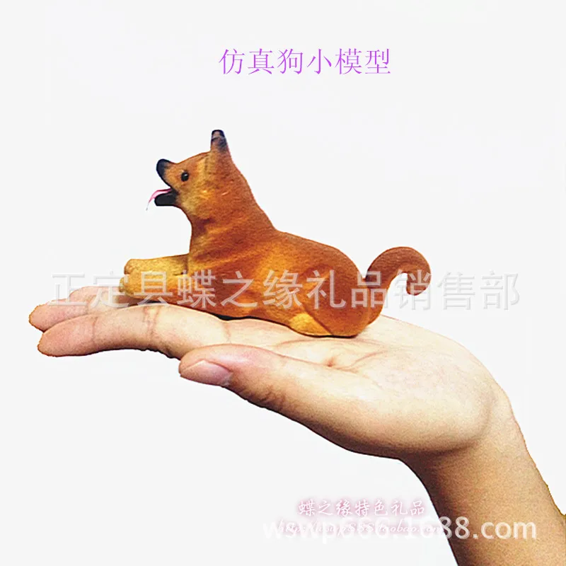Mini Model Puppy Model Toy Animals Micro Landscape Decorations Decoration Foam Flocked