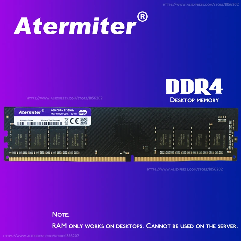 Модуль оперативной памяти atermiter для настольного компьютера 4 ГБ 8 16 32 DDR4 PC4 Гб 2400