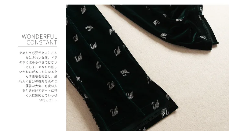 12050808145_650966343