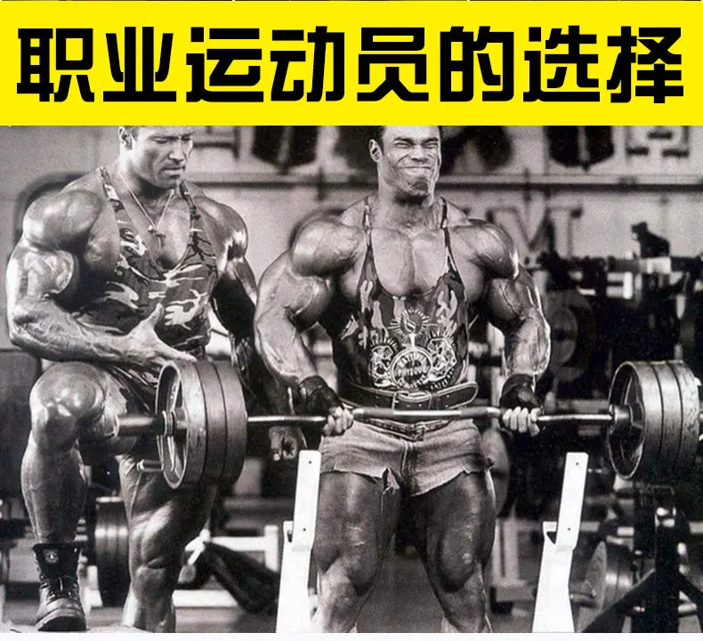 Powerlifting фитнес пояс приседания Deadlift для мужчин и женщин тяжелая атлетика, спорт поддержка талии обучение здоровая красота защитный C