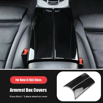 

Black Car Storage Box Panel Cover Armrest Box Panel for Mercedes Benz C Class W205 GLC X253 Center Console Covers Decoration Sti