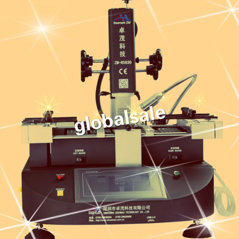 ZM-R5830-1