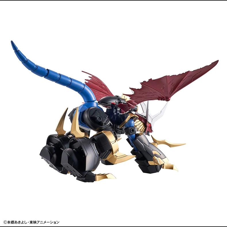 2535726 for sale online Bandai Digimon Imperialdramon Plastic Model 