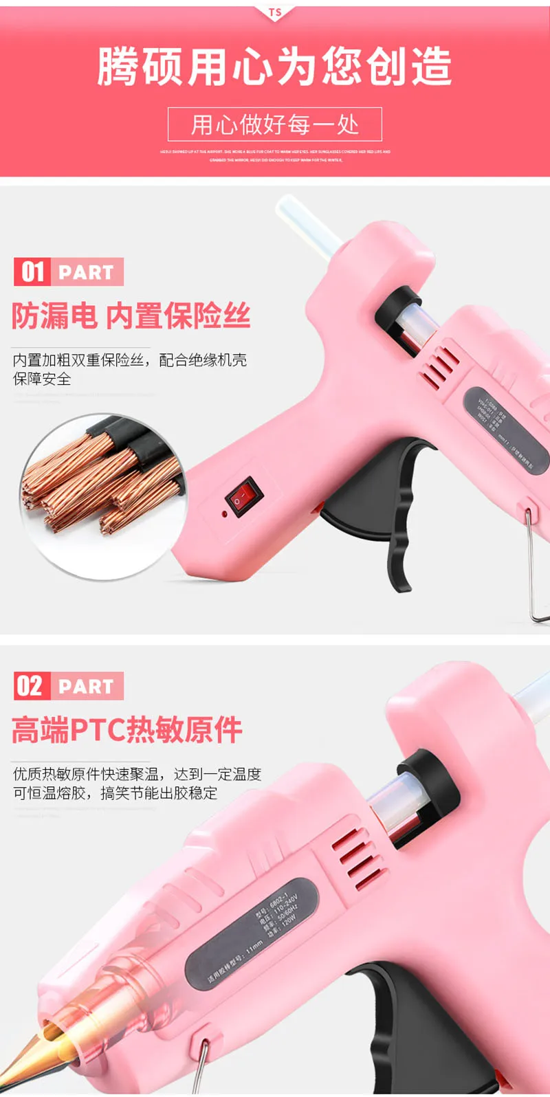 H953d5bb9bdd048518629c79892b53442u