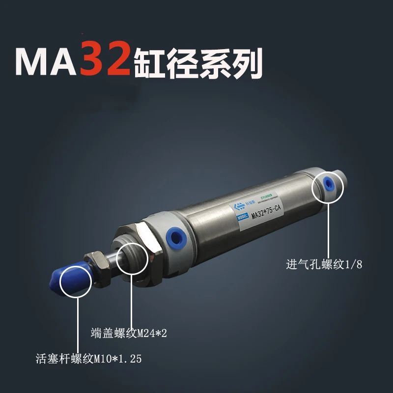 

MA32X175-S-CA, Free shipping Pneumatic Stainless Air Cylinder 32MM Bore 175MM Stroke , 32*175 Double Action Mini Round Cylinders
