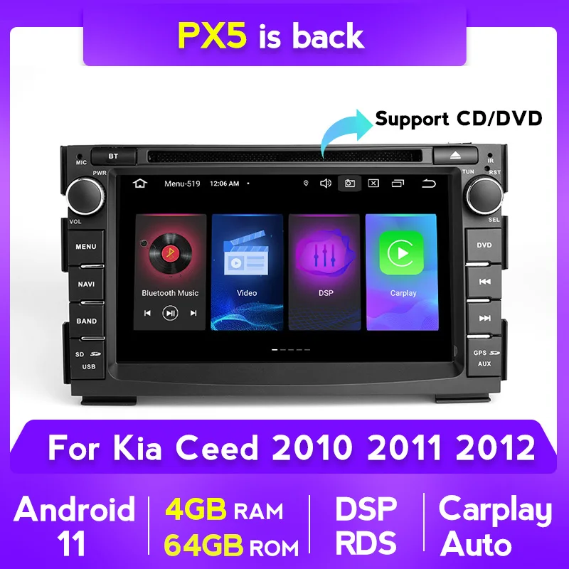 Автомобильный мультимедийный GPS-навигатор 2DIN IPS DSP 4 Гб + 64 ГБ Android 11 для Kia Ceed 2010 2011