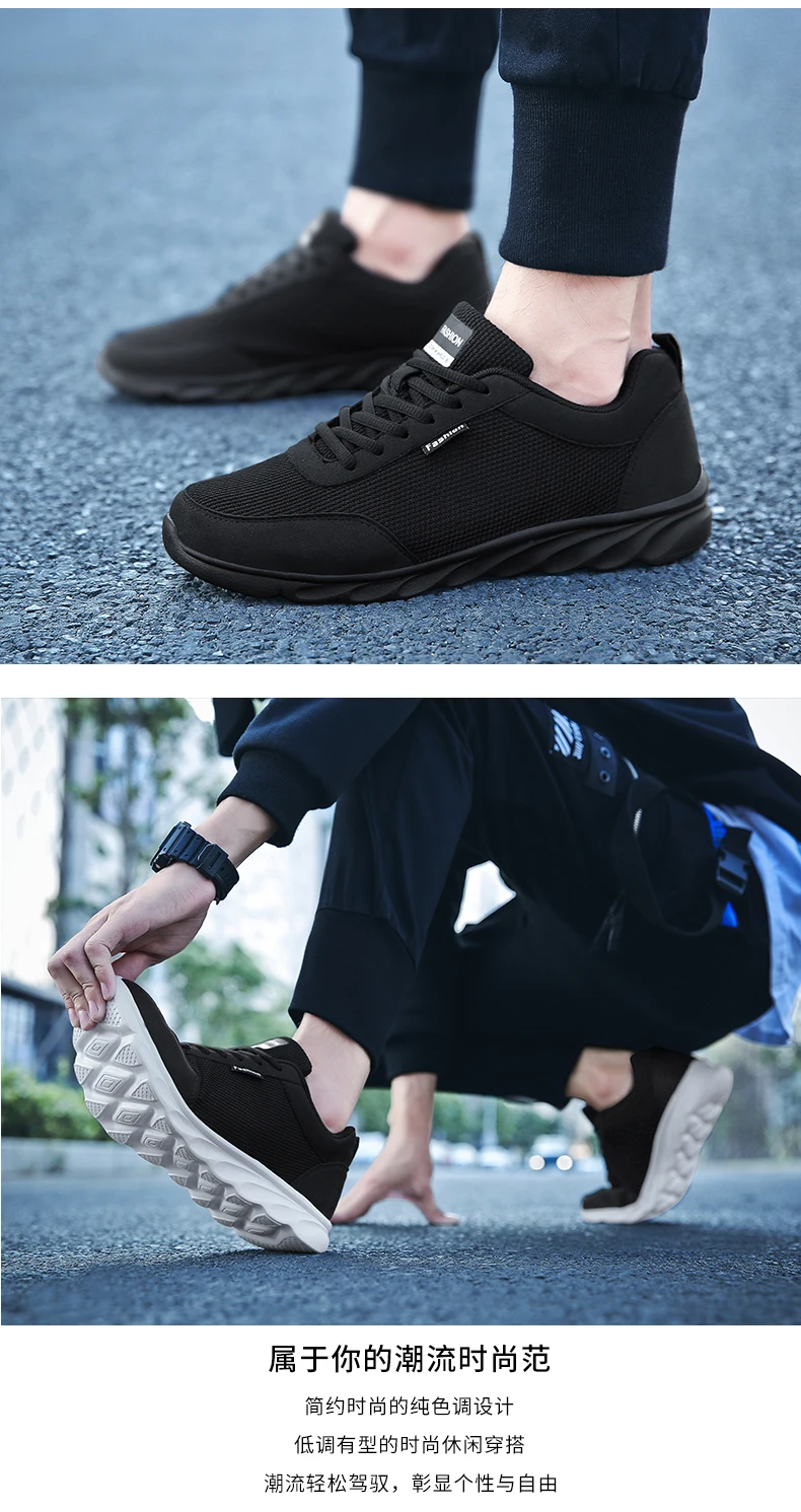 Tenis Masculino Zapatillas Брендовые мужские теннисные туфли легкие кроссовки из дышащего сетчатого материала Спортивная мужская обувь для спорта и