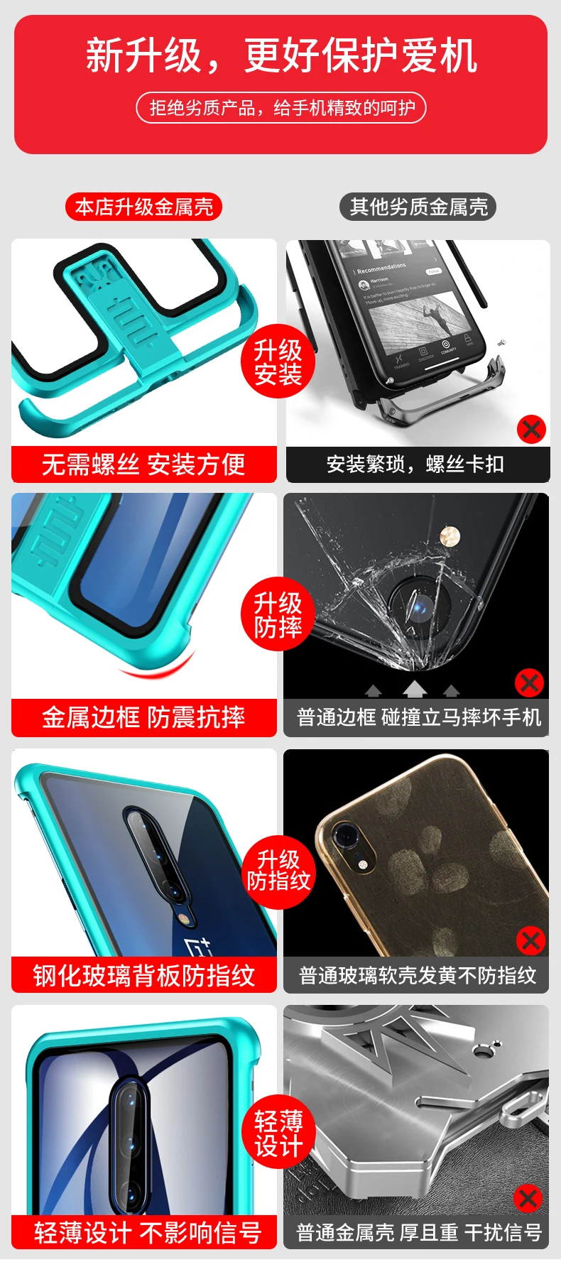 Роскошный металлический чехол для Oneplus 7 Pro 6 T, покрытие из закаленного стекла, ударопрочный чехол, полное покрытие для Oneplus 7 Pro 7Pro Coque Funda