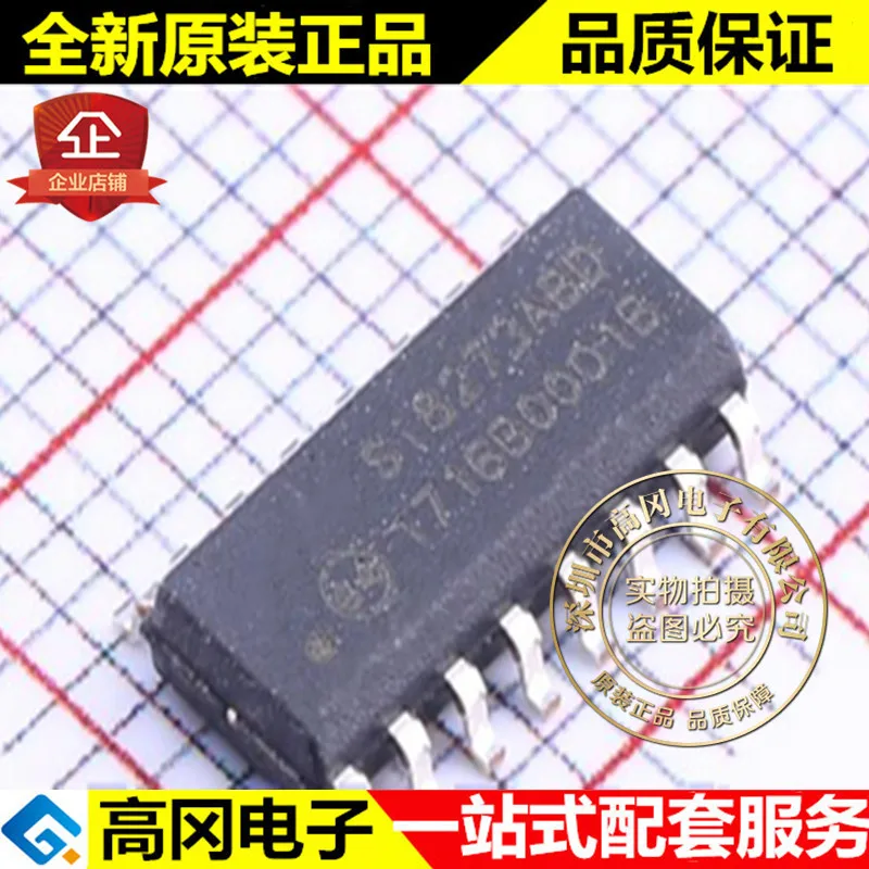 И SI8273ABD-IS1 SOIC-16 SI8273 4A MOS высокое качество./