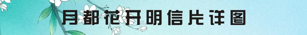 Sui yue fang Ручная роспись в китайском стиле античный стиль костюм с фимбрильей характеристики небольшие подарки ночник пост