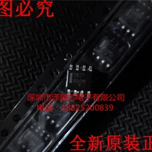 5 шт./лот NCP1377DR2G 1377 SOP8 IC(I& C) какой выбрать, пожалуйста, оставьте сообщение