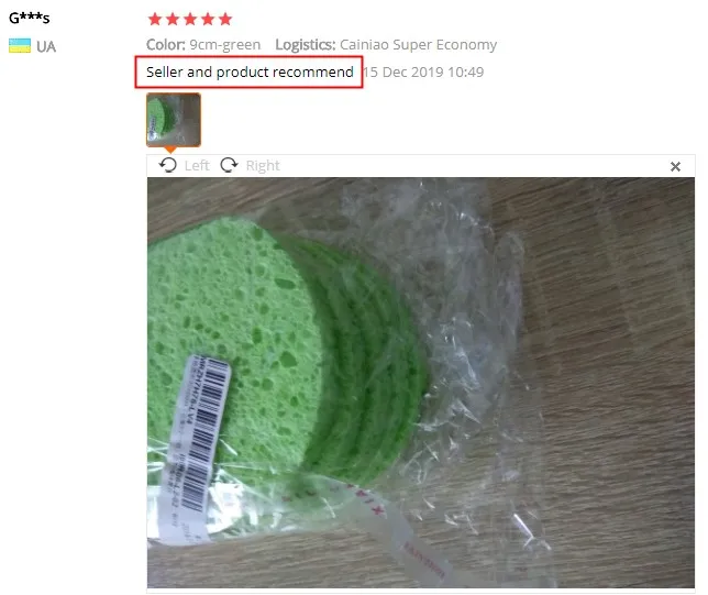 {12F70ABA-DC7C-4C9C-ADE1-9983CBD6765C}_20200122105857