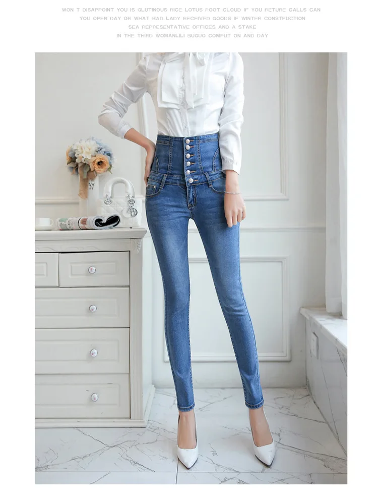 Jeans woman Pencil Pants Skinny Stretch Jeans Women 2020 Summer