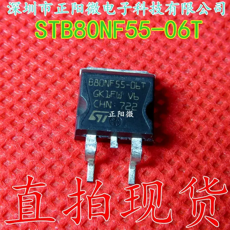 b80nf55-06