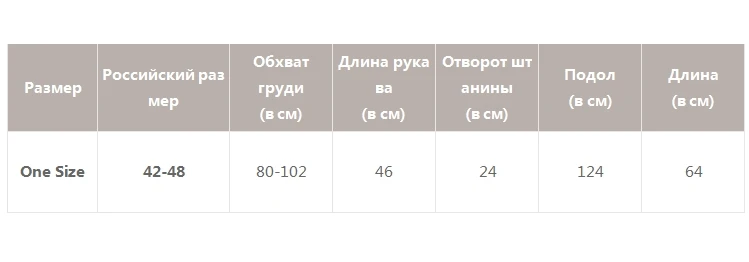 搜狗截图20190819165742