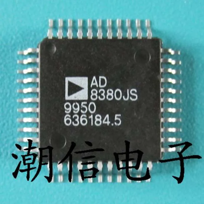 AD8380JS QFP-44