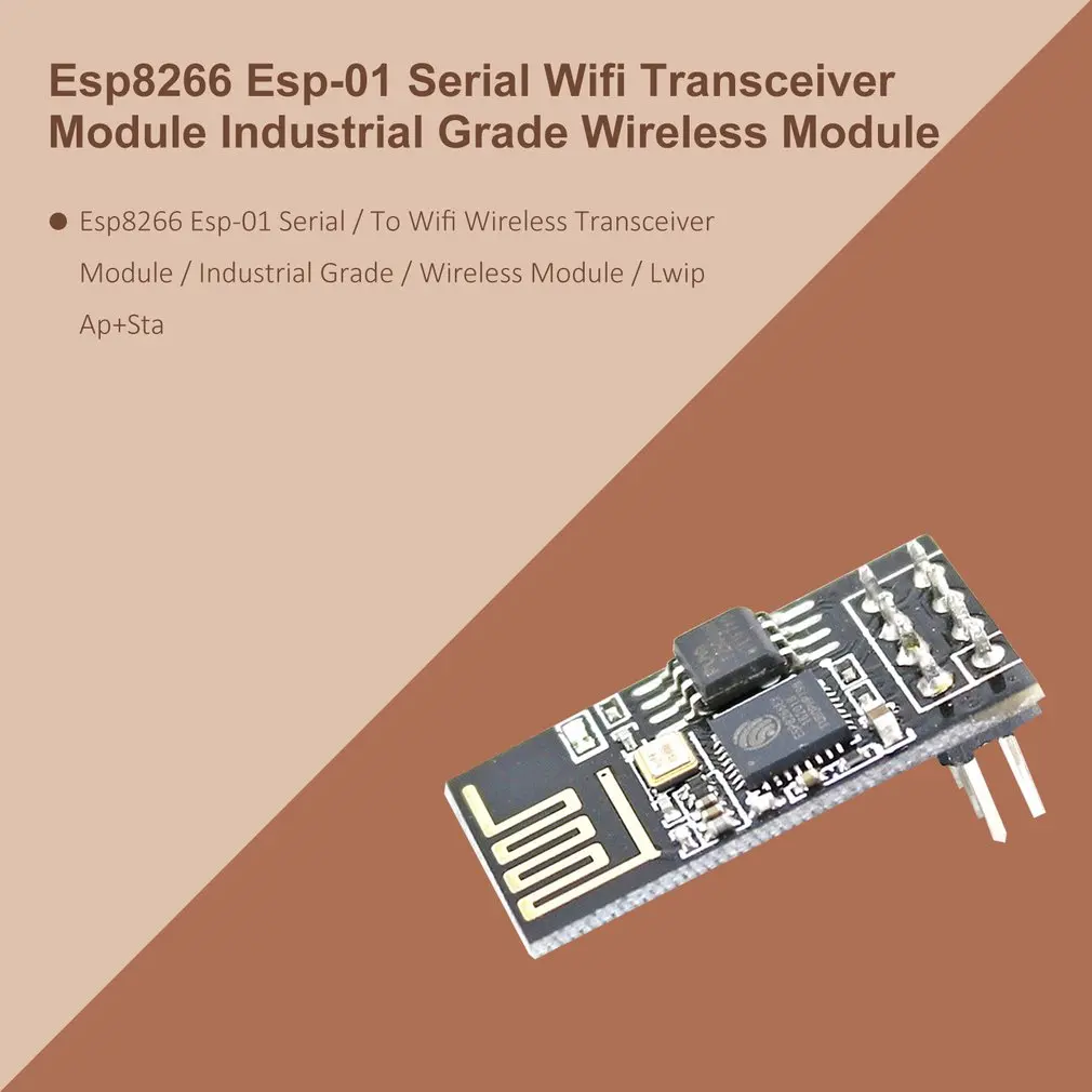Esp 07S Esp8266 беспроводной приемопередатчик с последовательным подключением к Wi Fi