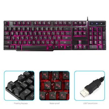 

480*185*24mm Russian Backlit Keyboard Illuminated LED USB Wired Colorful Computer Gaming Keyboar 104 Keycaps