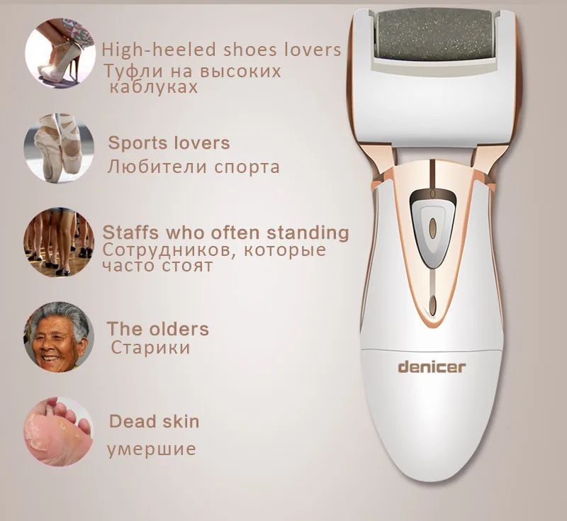 SC32金色详情2---修改_13