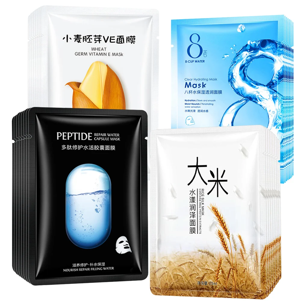 

Facial Mask Moisturizing Oil Control Face Mask Whitening Shrink Pores Beauty Face Skin Care Firming Wrapped Mask