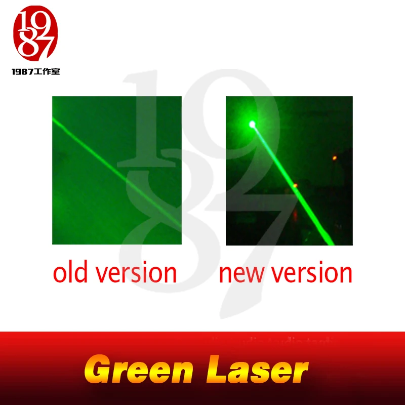 12 В лазерные передатчики Takagism game real life escape room props green laser arrays передатчик устройство