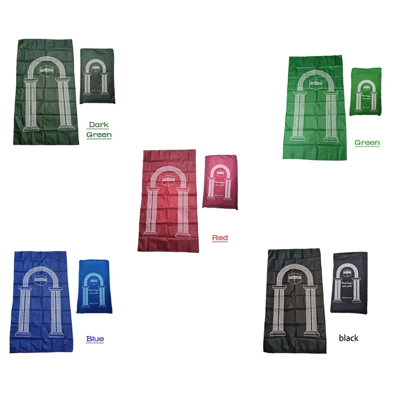 Portable Muslim Prayer Rug Waterproof PU Braided Mat Simply Print Pouch Travel Home Blanket 60x100CM Drop Shipping 4