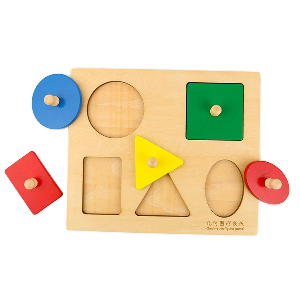 Montessori Wooden Geometry Blocks Inserting Board Jigsaw Puzzle Kids Educational Toy Xmas Gift - Square