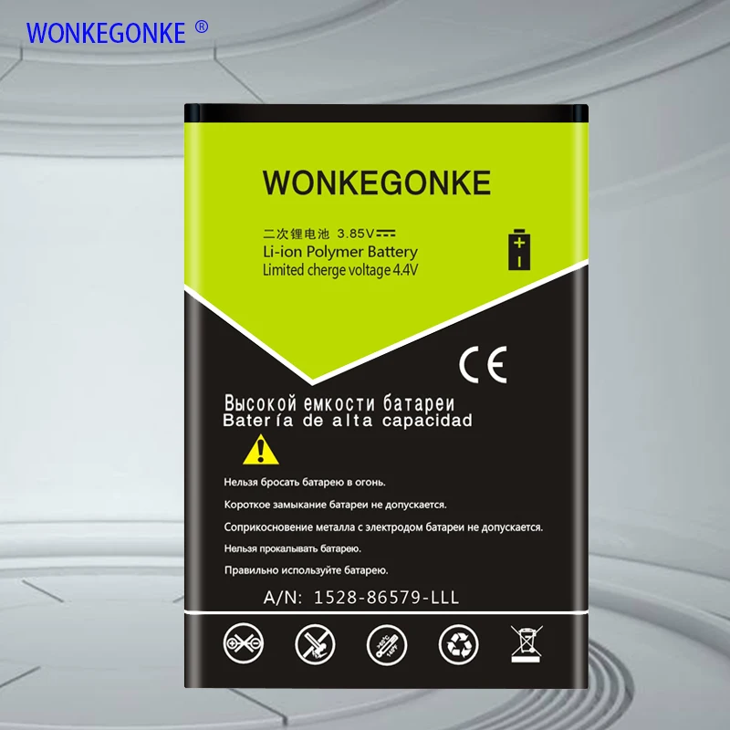 WONKEGONKE 1800mAh BP-4L battery For Nokia E61i E63 E90 E95 E72 E52 E71 6650F N810 N97 | Мобильные телефоны и аксессуары
