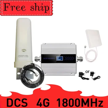 

4G LTE DCS 1800mhz Cellular Repeater GSM 4G 1800mhz Gain 60dB Moblie phone Booster GSM 2G 4G amplificador 4G OMNI Antenna