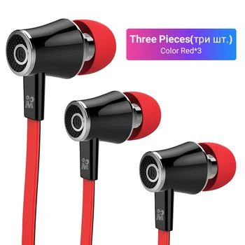 

Langsdom Mijiaer JM21 Wired Earphone 3 Pieces Best Deal For 3.5mm Phones Computers
