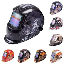 Maschera per saldatura elettrica casco oscuramento automatico saldatura regolabile lente saldatura elettricista attrezzatura protettiva confezione rigida