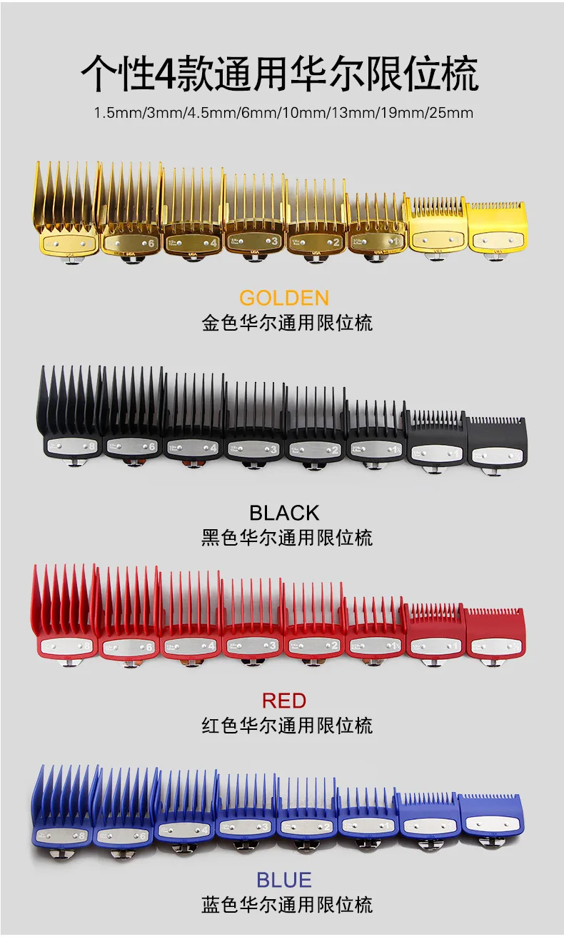 12025691780_2092725234