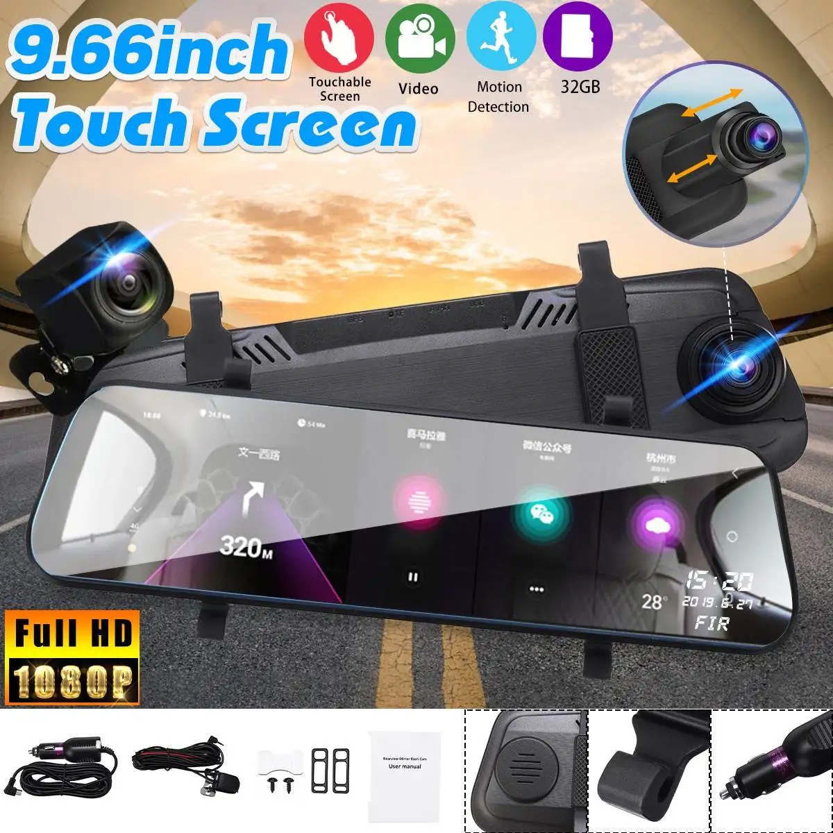 

9.66" HD 1080P Camera Dash Cam Car Rear View Mirror DVR ADAS Streaming Touch