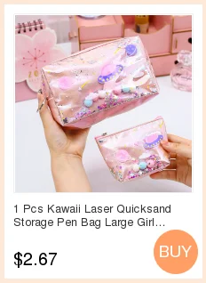 1 шт., Kawaii, лазерная ручка для хранения зыбучих песков, большая косметичка для девочек, Подарочная полиуретановая сумка для офиса, школы, путешествий, чехол для переноски