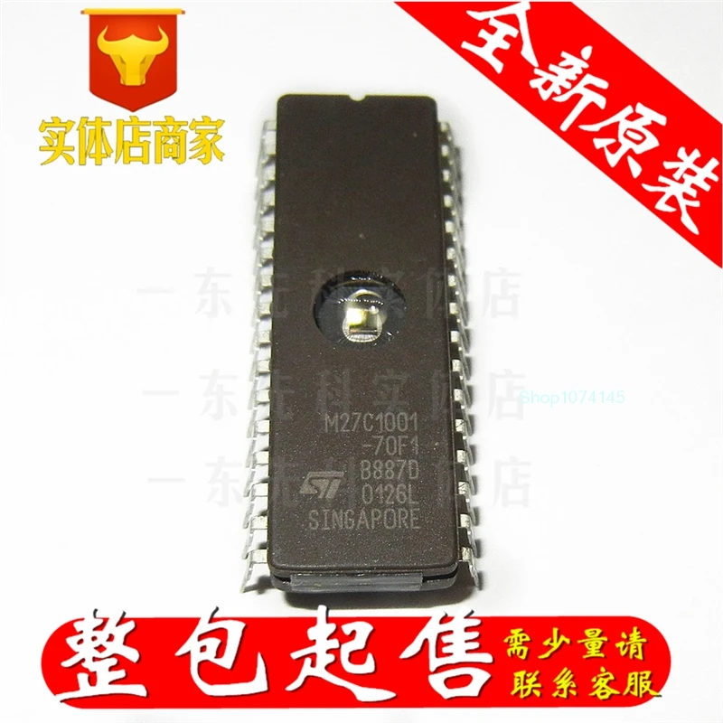 10 шт./лот M27C1001-70F1 CDIP-32/