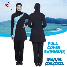 Хиджаб-купальник, новинка, Буркини, длинный рукав, Муслима, купальный костюм, одежда для женщин, исламский Femme, Буркини, пэчворк, Мусульманский купальник, S-3XL