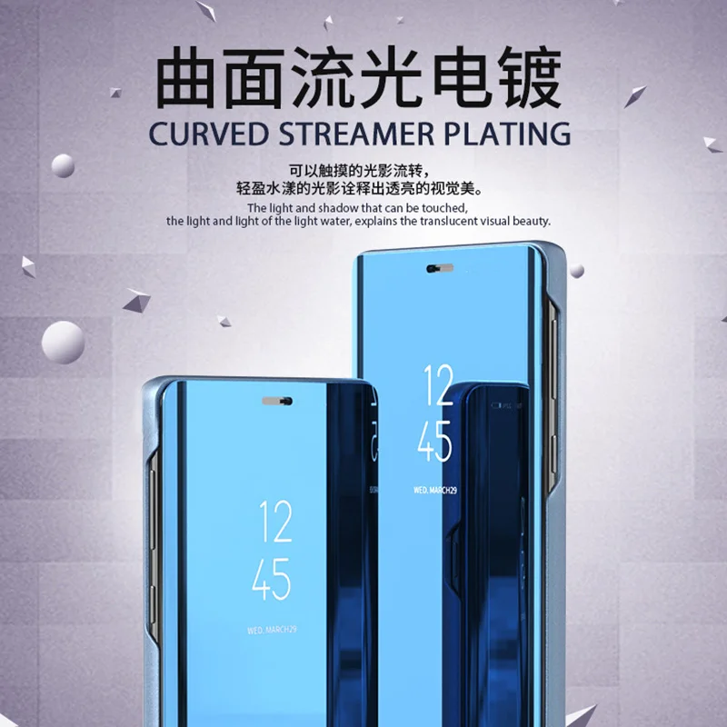 Роскошный элегантный чехол флип с зеркалом для huawei Nova 5 Pro 5i 4e 3e 3i 3 телефона